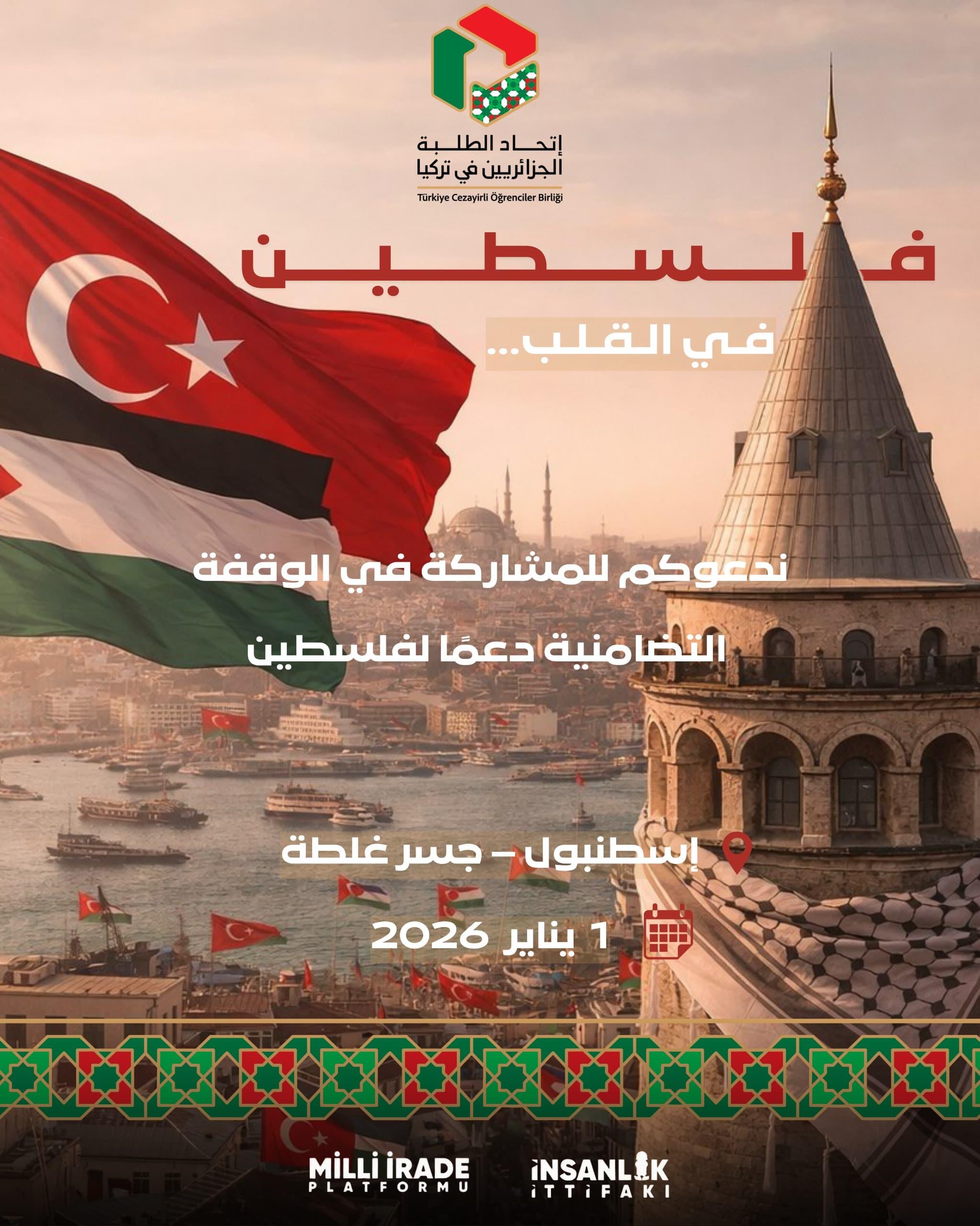 دورة التعرف على منهجية الكتابة العلمية والتأليف ومذكرات التخرج - صورة 3